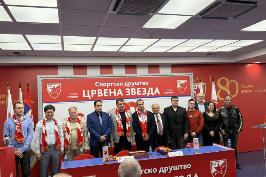 Šahovski klub Crvena zvezda